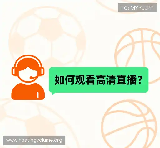 疑问解决